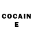 Cocaine Перу METEOR SKILLOVIK