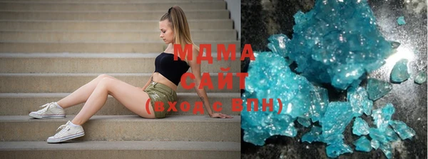 mdpv Баксан