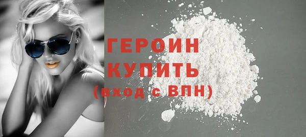 mdpv Баксан