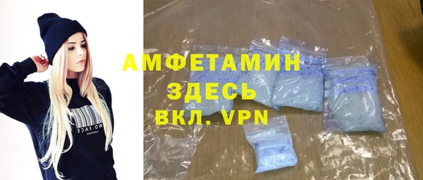 mdpv Баксан