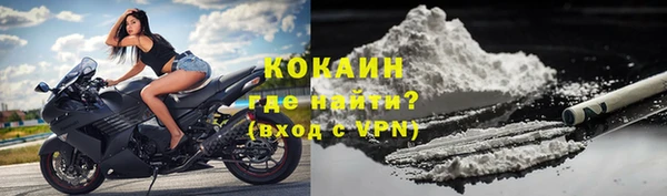 mdpv Баксан
