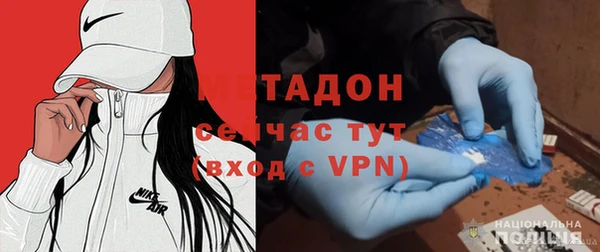 трава Аркадак