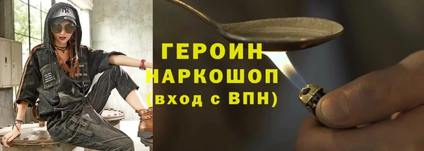 mdpv Баксан
