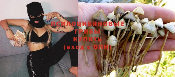 мефедрон Балахна
