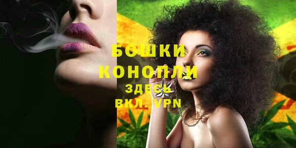мефедрон Балахна