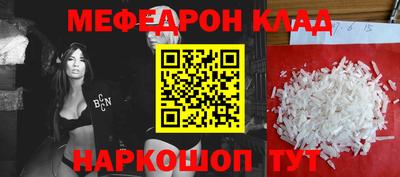 гидропоника Кандалакша