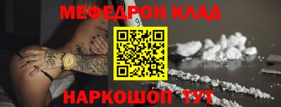 гидропоника Кандалакша