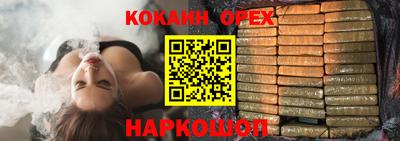 гидропоника Кандалакша