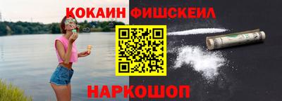 мет Канаш