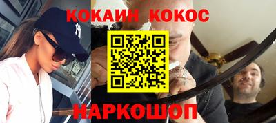 гидропоника Кандалакша