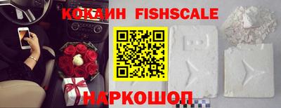 мет Канаш
