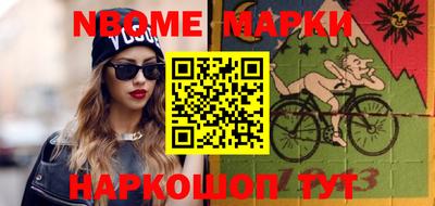 мет Канаш