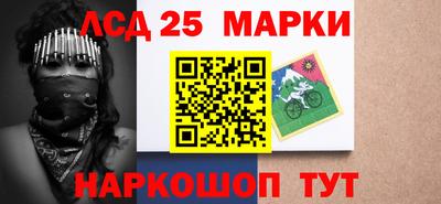 гидропоника Кандалакша