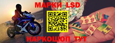 альфа пвп Камышлов