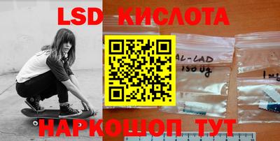 мет Канаш