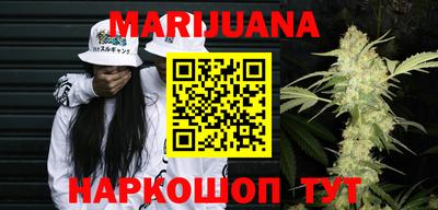 альфа пвп Камышлов