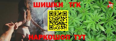 альфа пвп Камышлов