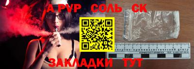 гидропоника Кандалакша
