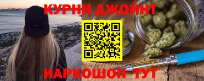 альфа пвп Камышлов