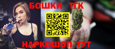 гидропоника Кандалакша