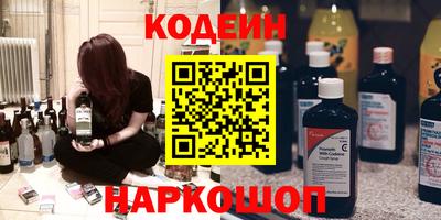 мет Канаш