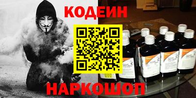 гидропоника Кандалакша