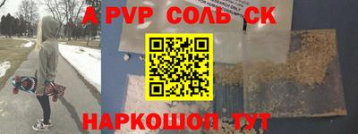 гидропоника Кандалакша