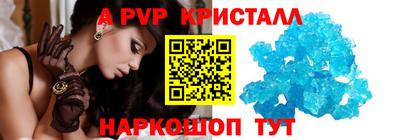 мет Канаш