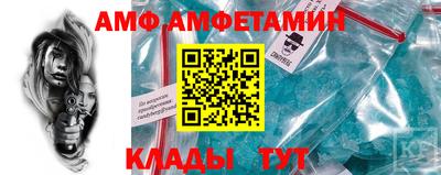 гидропоника Кандалакша
