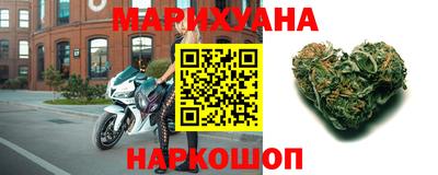 круглые Новоалександровск
