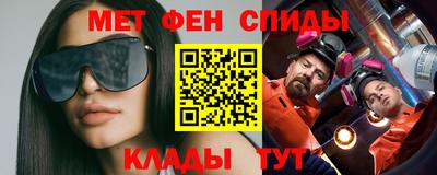 гидропоника Кандалакша