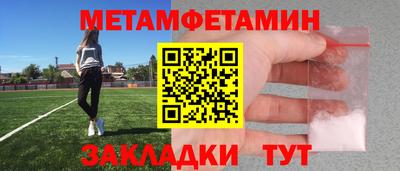 гидропоника Кандалакша
