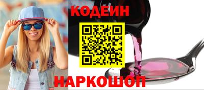 мет Канаш