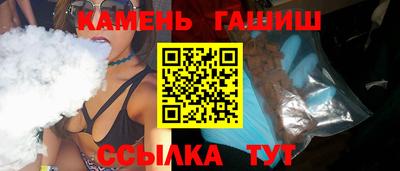 гидропоника Кандалакша