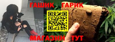 альфа пвп Камышлов