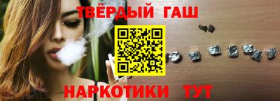альфа пвп Камышлов