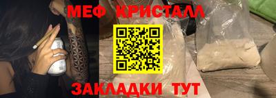 альфа пвп Камышлов