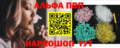 мет Канаш