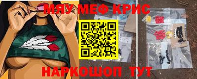 гидропоника Кандалакша